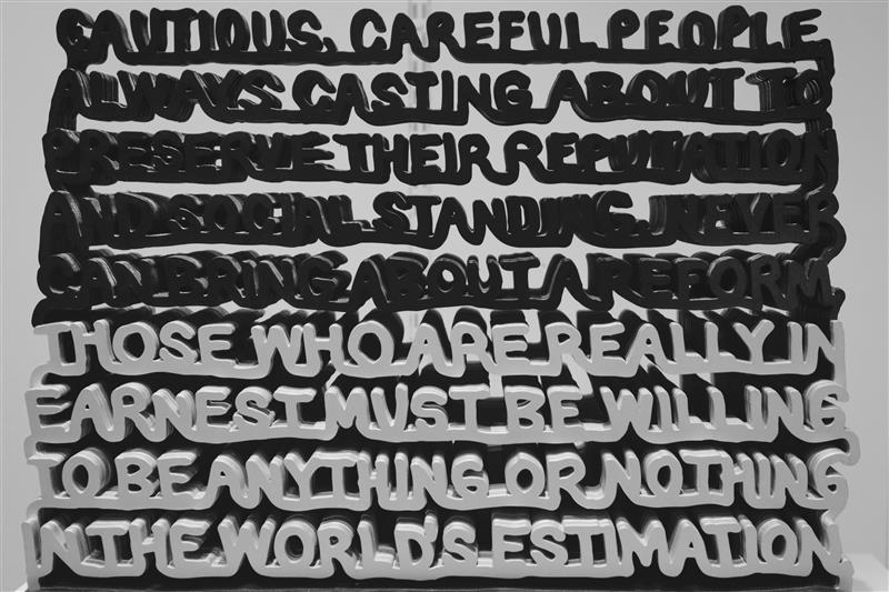 Cautious careful people quote art